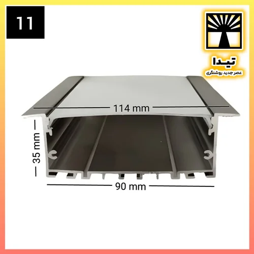 لاین نوری چراغ خطی کد 11