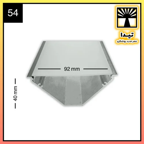 لاین نوری چراغ خطی کد 54