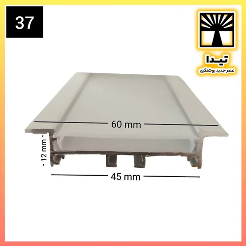 لاین نوری چراغ خطی کد 37