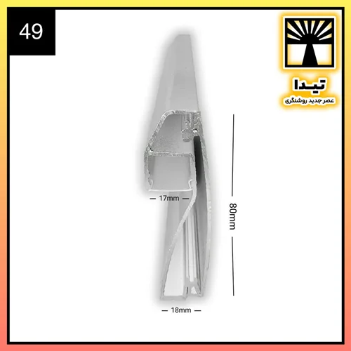 لاین نوری چراغ خطی کد 49