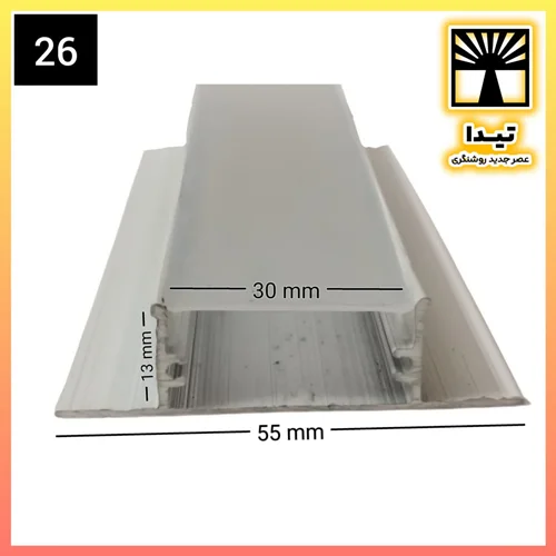لاین نوری چراغ خطی کد 26