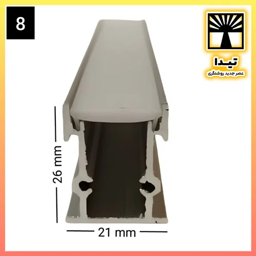 لاین نوری چراغ خطی کد 8