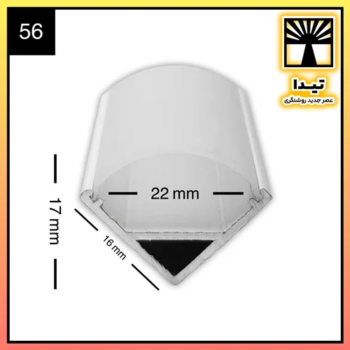 لاین نوری چراغ خطی کد 56