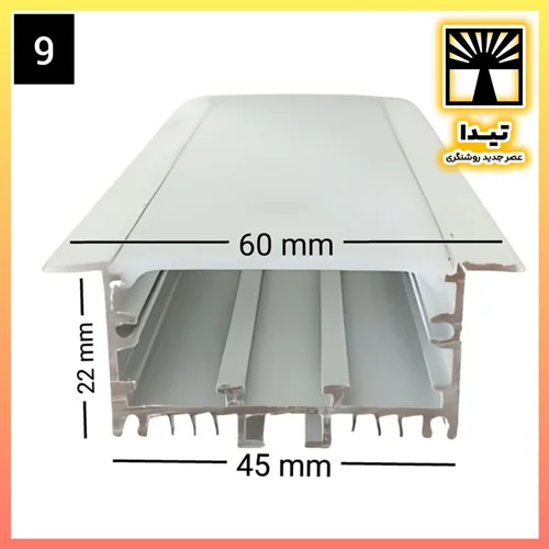 لاین نوری چراغ خطی کد 9