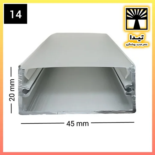 لاین نوری چراغ خطی کد 14