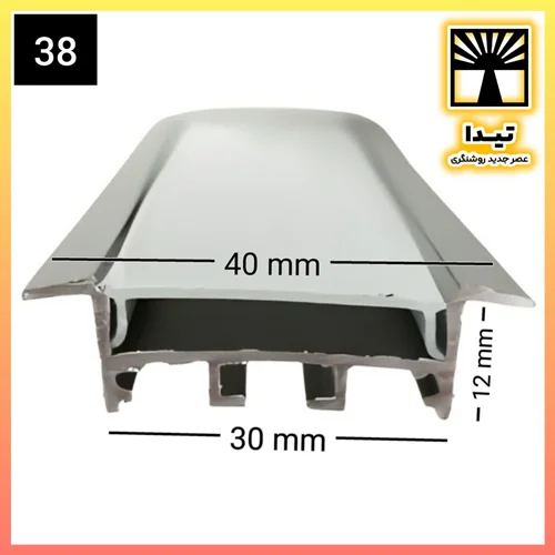 لاین نوری چراغ خطی کد 38