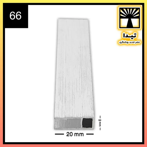 لاین نوری چراغ خطی کد 66