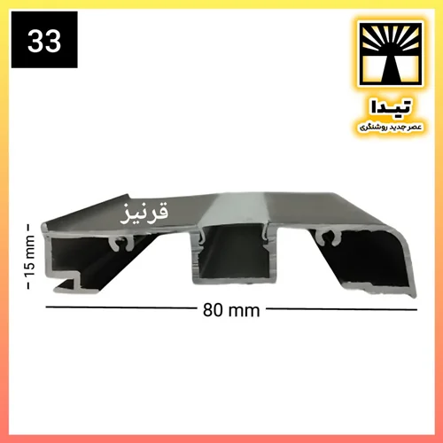 لاین نوری چراغ خطی کد 33