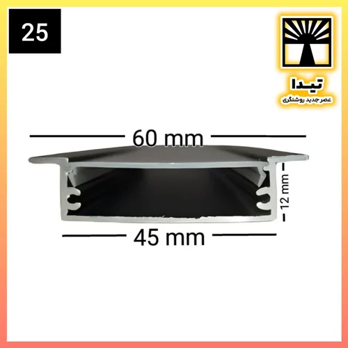 لاین نوری چراغ خطی کد 25