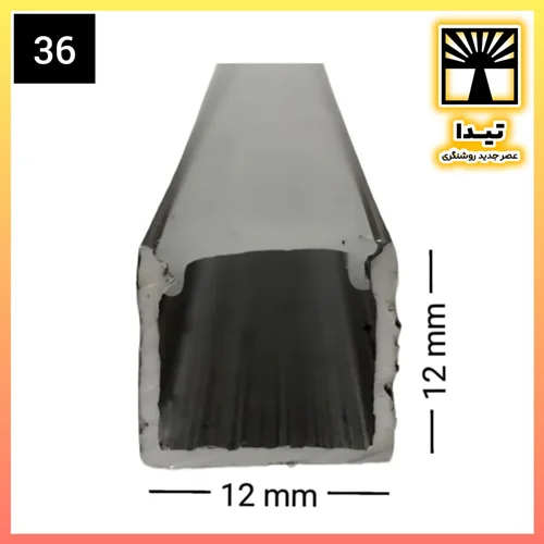 لاین نوری چراغ خطی کد 36