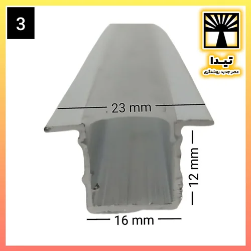 لاین نوری چراغ خطی کد 3