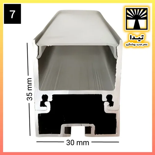 لاین نوری چراغ خطی کد 7