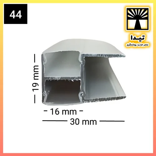لاین نوری چراغ خطی کد 44