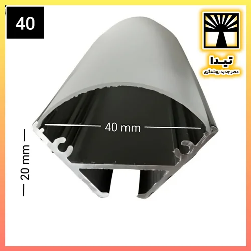 لاین نوری چراغ خطی کد 40