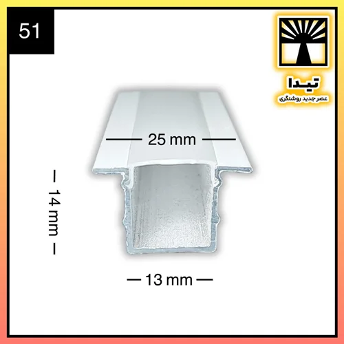 لاین نوری چراغ خطی کد 51