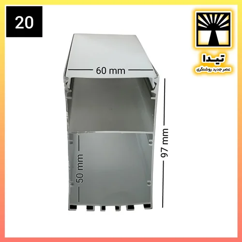 لاین نوری چراغ خطی کد 20