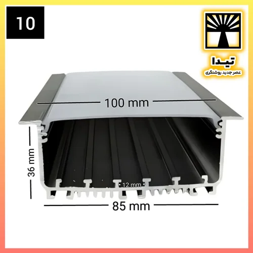 لاین نوری چراغ خطی کد 10