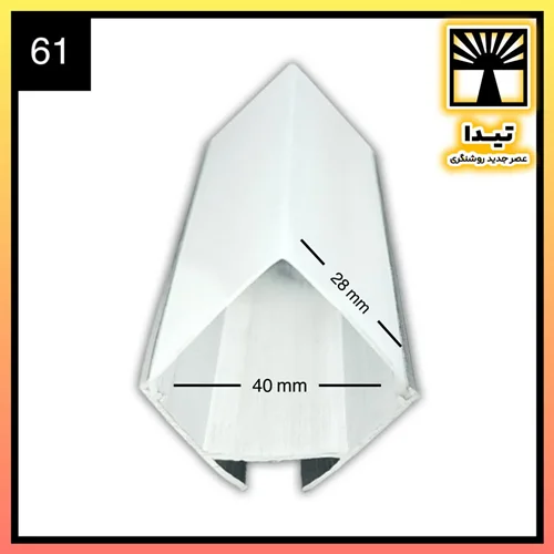 لاین نوری چراغ خطی کد 61