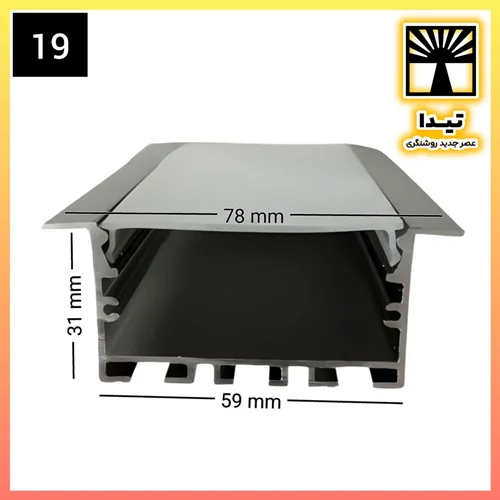 لاین نوری چراغ خطی کد 19