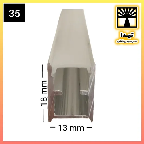 لاین نوری چراغ خطی کد 35