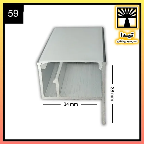 لاین نوری چراغ خطی کد 59