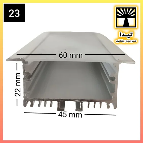 لاین نوری چراغ خطی کد 23