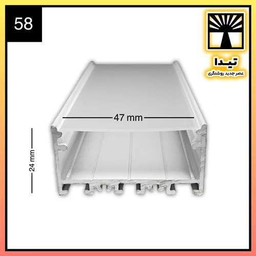 لاین نوری چراغ خطی کد 58