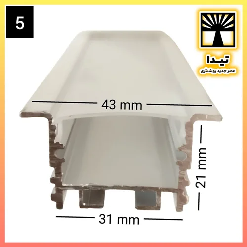 لاین نوری چراغ خطی کد 5