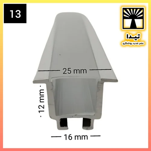 لاین نوری چراغ خطی کد 13